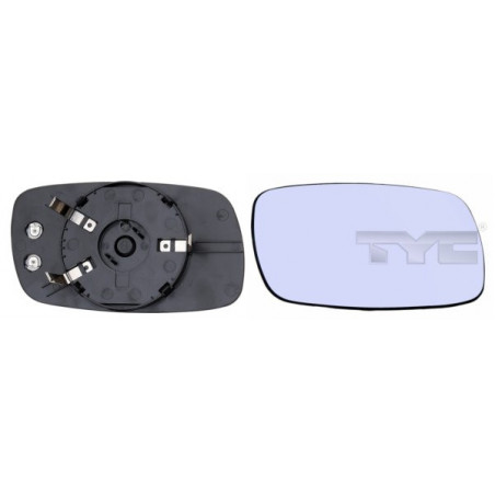 Verre de rétroviseur (rétro...