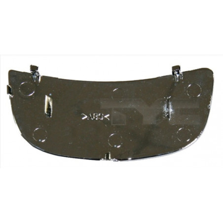 Verre de rétroviseur (rétro...