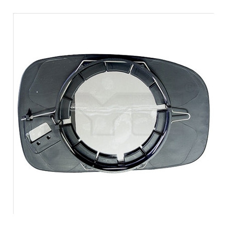 Verre de rétroviseur (rétro...