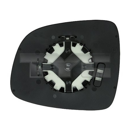 Verre de rétroviseur (rétro...