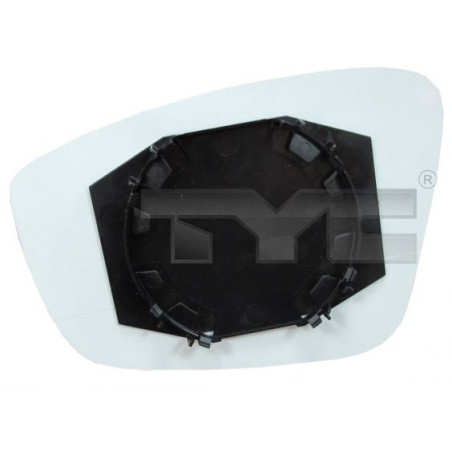 Verre de rétroviseur (rétro...