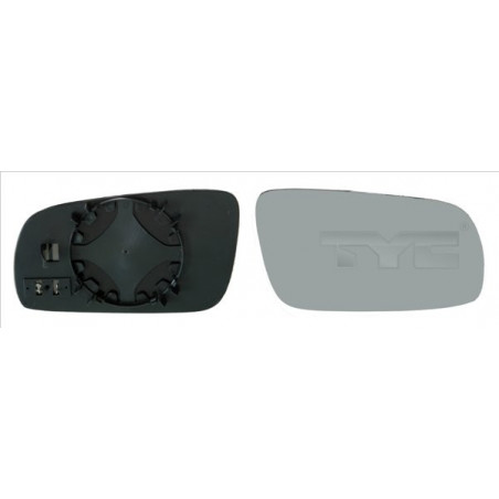 Verre de rétroviseur (rétro...