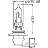Ampoule (Phare longue portée) OSRAM