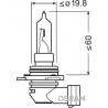 Ampoule (Phare longue portée) OSRAM