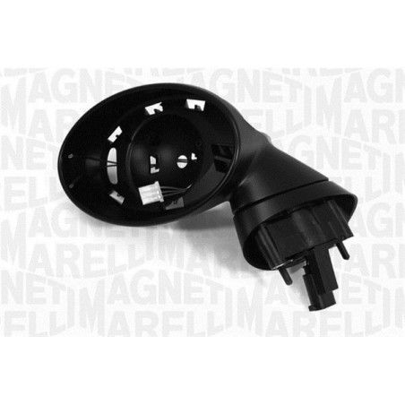 Rétroviseur extérieur...