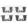 Kit d'accessoires (plaquette de frein) NK