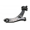 Triangle de suspension AISIN