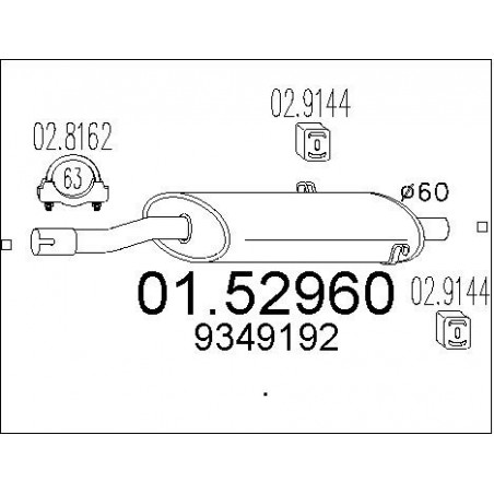 Silencieux intermédiaire MTS