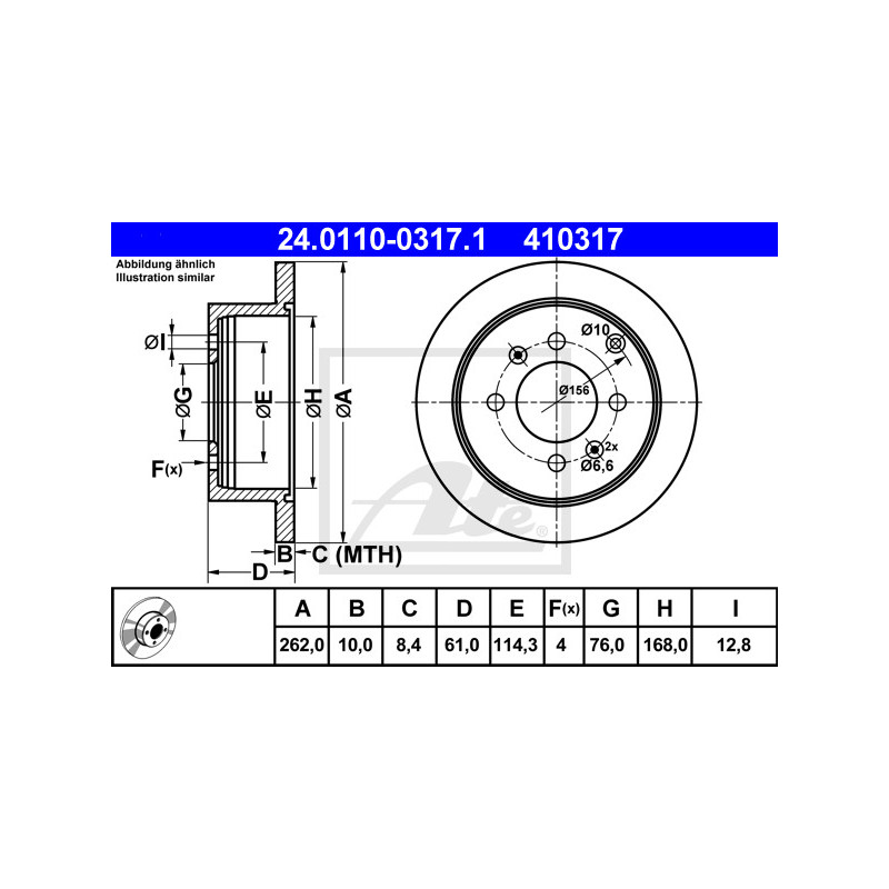 Jeu de 2 disques de frein ATE