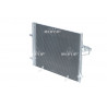Condenseur de climatisation NRF