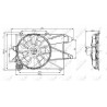 Ventilateur (refroidissement moteur) NRF