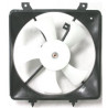 Ventilateur (refroidissement moteur) NRF