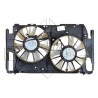 Ventilateur (refroidissement moteur) NRF
