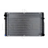 Radiateur NRF