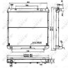 Radiateur NRF