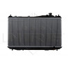 Radiateur NRF