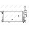 Radiateur NRF