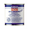 Lubrifiants LIQUI MOLY