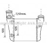 Intercooler (échangeur d'air) AVA QUALITY COOLING