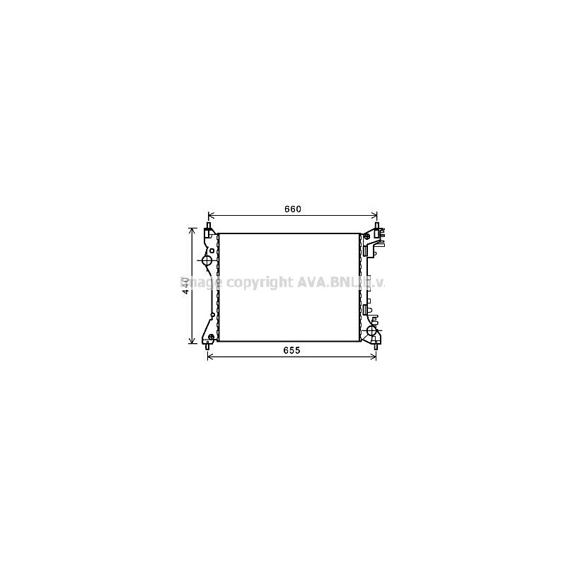 Radiateur AVA QUALITY COOLING