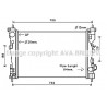 Radiateur AVA QUALITY COOLING