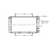 Radiateur AVA QUALITY COOLING