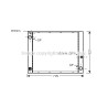 Radiateur AVA QUALITY COOLING