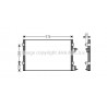 Condenseur de climatisation AVA QUALITY COOLING