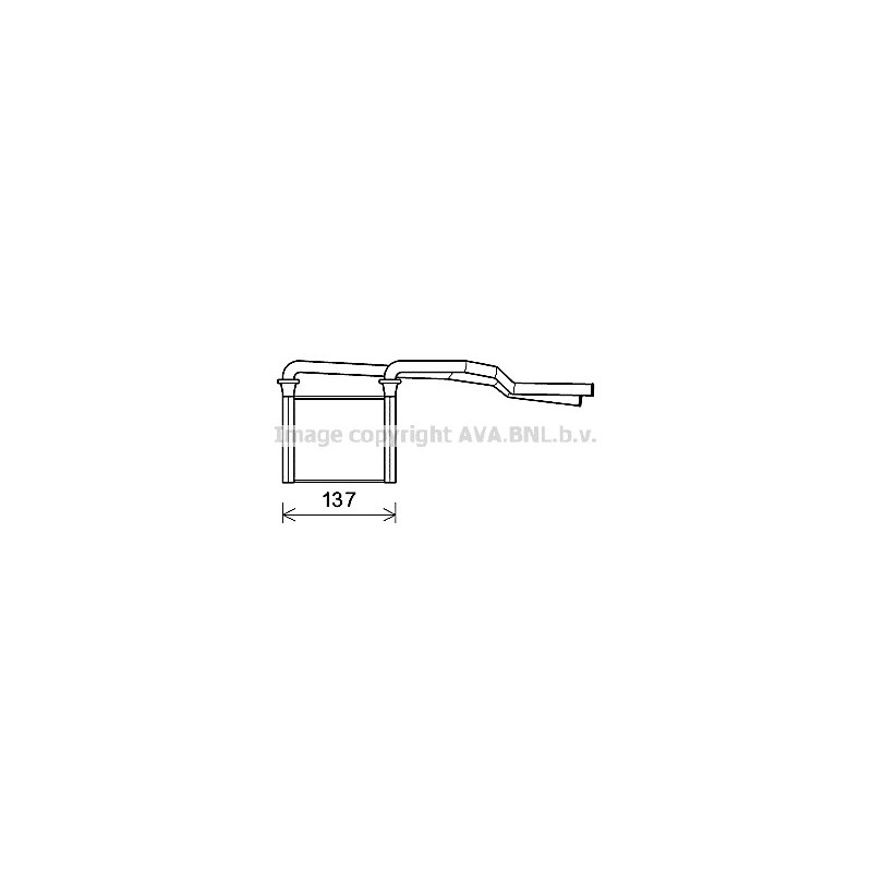 Radiateur de chauffage AVA QUALITY COOLING