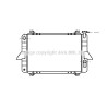 Radiateur AVA QUALITY COOLING