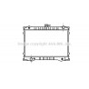 Radiateur AVA QUALITY COOLING
