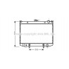 Radiateur AVA QUALITY COOLING