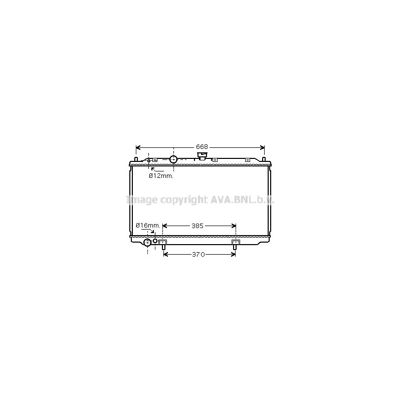 Radiateur AVA QUALITY COOLING