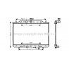 Radiateur AVA QUALITY COOLING