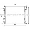 Radiateur AVA QUALITY COOLING