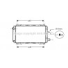 Radiateur AVA QUALITY COOLING