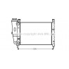 Radiateur AVA QUALITY COOLING
