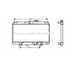 Radiateur AVA QUALITY COOLING