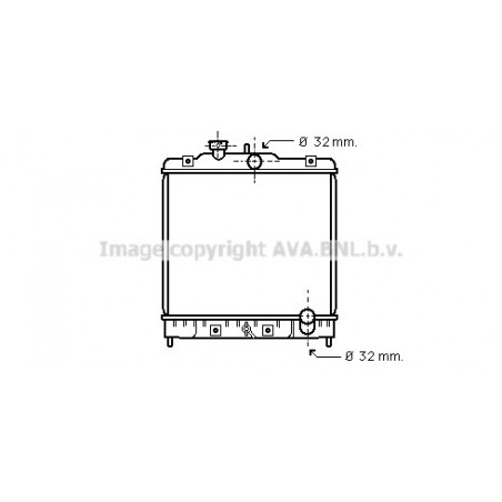 Radiateur AVA QUALITY COOLING