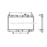 Radiateur AVA QUALITY COOLING