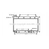 Radiateur AVA QUALITY COOLING