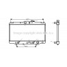 Radiateur AVA QUALITY COOLING