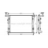 Radiateur AVA QUALITY COOLING
