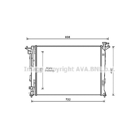 Radiateur AVA QUALITY COOLING