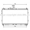 Radiateur AVA QUALITY COOLING