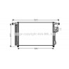 Condenseur de climatisation AVA QUALITY COOLING