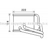 Radiateur de chauffage AVA QUALITY COOLING