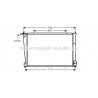 Radiateur AVA QUALITY COOLING