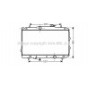 Radiateur AVA QUALITY COOLING