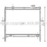 Radiateur AVA QUALITY COOLING